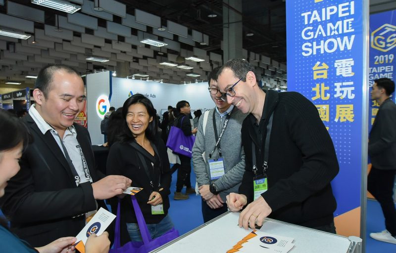 2021台北國際電玩展「B2B-ZONE商務區」首度開啟線上參展及實體參展方案，提供全球遊戲產業人士無時差交流媒合的商務平台。