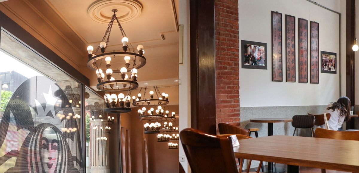 ▲6間必訪大稻埕老宅咖啡廳。（圖／莓姬貝利食事旅行）