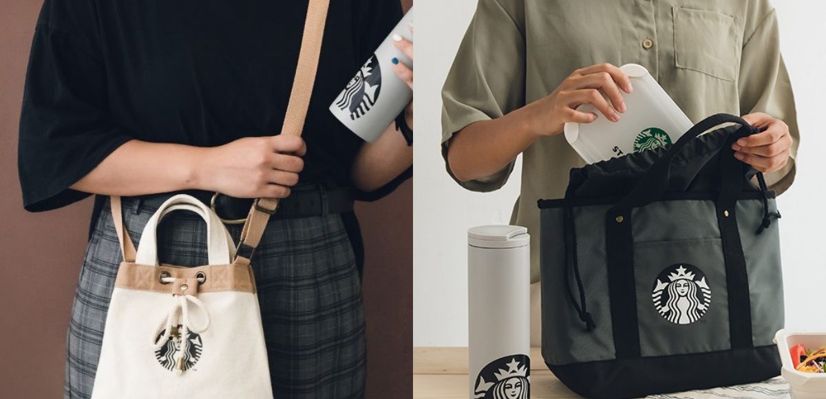 ▲500元有找！星巴克奶茶拼色水桶包必收。（圖／取自《星巴克線上門市》、星巴克提供）