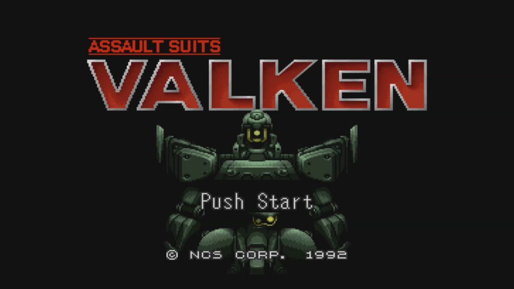 標題畫面。以當時的動作射擊遊戲來說，《重裝機兵Valken》有著水準以上的劇情鋪陳與細節設計。