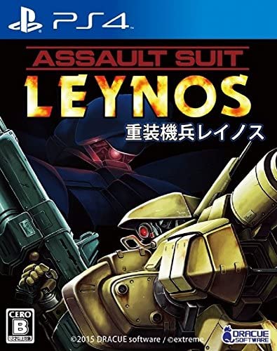 2015年在PS4上重製的《重裝機兵Leynos》，評價比PS2的移植版好得太多，也在PC上的STEAM平台上架。