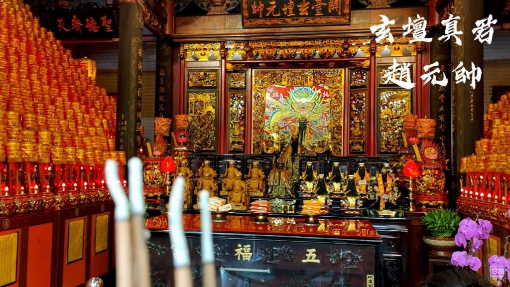 南崁五福宮位於桃園市蘆竹區，主祀「玄壇真君」，也就是我們相當熟悉的「武財神」、「中路財神」趙公明。（圖／Youtube頻道【哥文】授權提供）