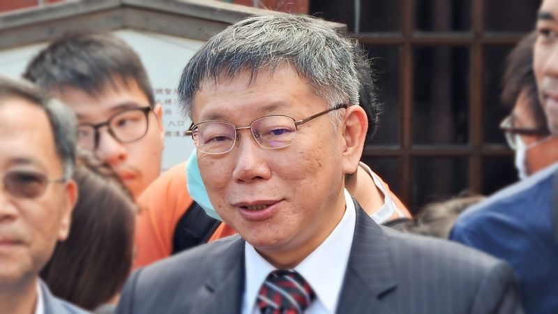 歐陽娜娜爭議　柯文哲：冰山一角　象徵兩岸關係越來越爛