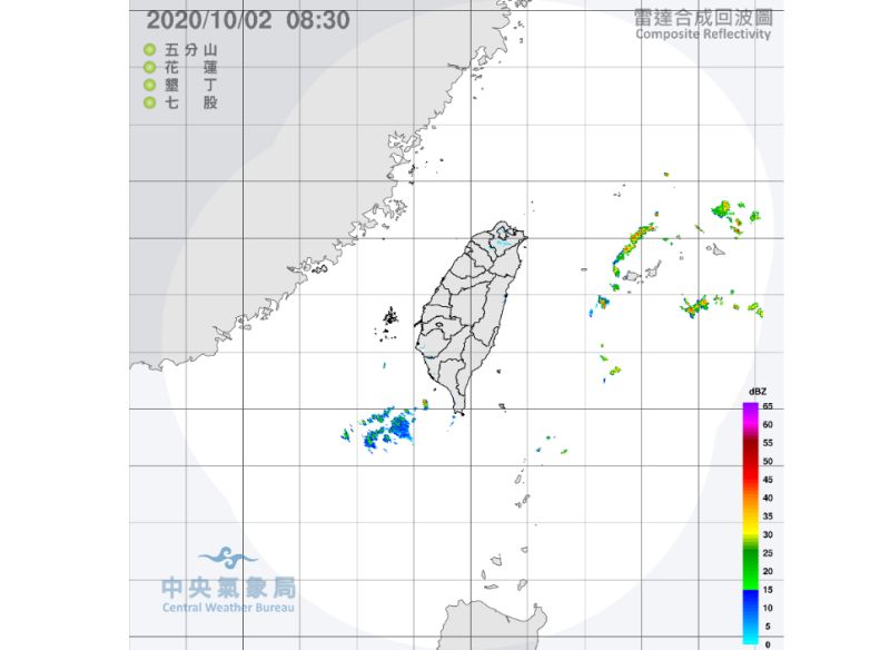 ▲中秋連假第二天，西半部天氣穩定日夜溫差大，南部、山區局部午後雨，東半部多雲局部雨。（圖／擷取自中央氣象局）