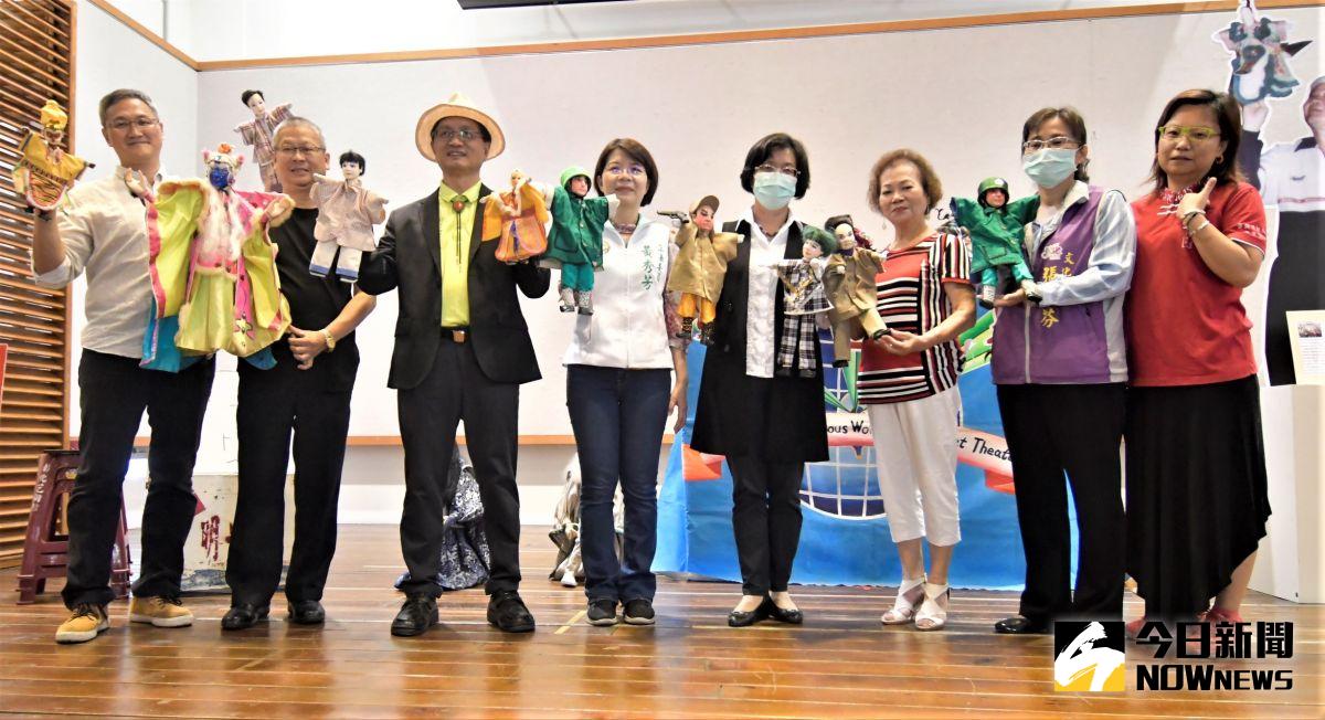 ▲彰化縣文化局辦理二八水風雲-茆明福的「明世界」紀念特展，彰化縣長王惠美歡迎喜好傳統藝術的朋友來認識布袋戲。（圖／記者陳雅芳攝，2020.10.03）