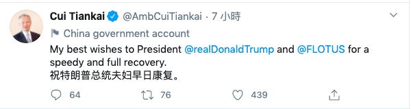 ▲(圖/翻攝自