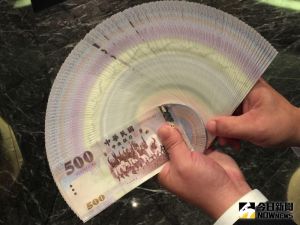 ▲艾菲爾老師透露4星座在中秋節後財運超旺。(圖/NOWnews資料照片) ▲2021剩下兩個月,塔羅牌艾菲爾老師就公佈十二星座的財運排行榜,請同時參考太陽、上升星座。(示意圖/NOWnews資料照)