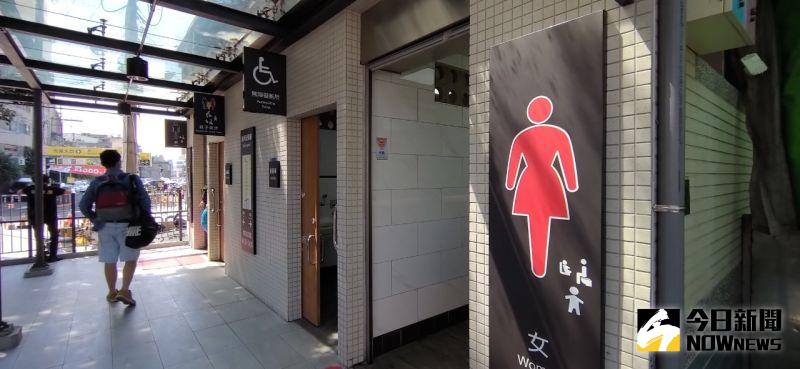 ▲公廁方面也有標註親子、無障礙及性別友善廁所，讓不同族群的民眾，都能快速方便找到適合自己的廁所。（圖／記者陳雅芳攝，2020.10.03）