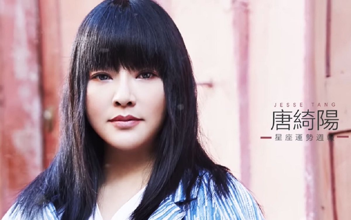 ▲美國總統川普及其夫人近日確診新冠肺炎，對此，星座專家唐綺陽分析，現在才只是10月上旬而已...還會有更多「超越想像的變化」發生。（圖／翻攝自youtube影片）