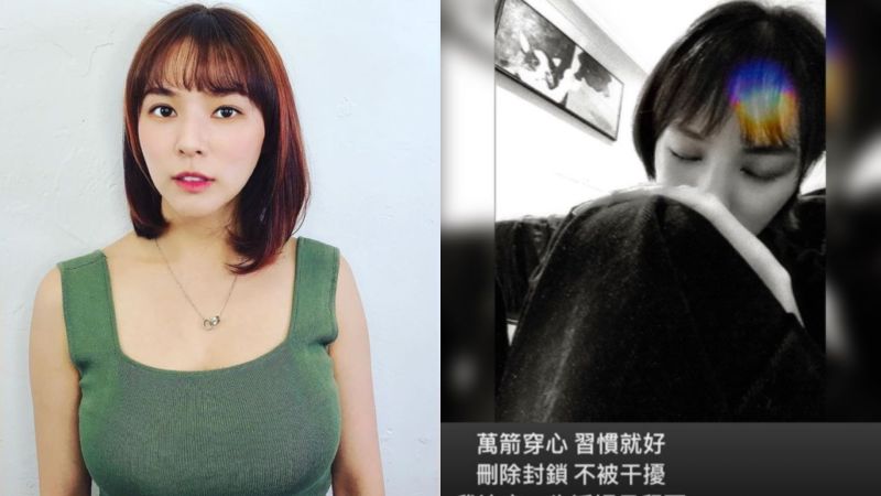 ▲熊熊突發「負面動態」。(圖/熊熊IG)