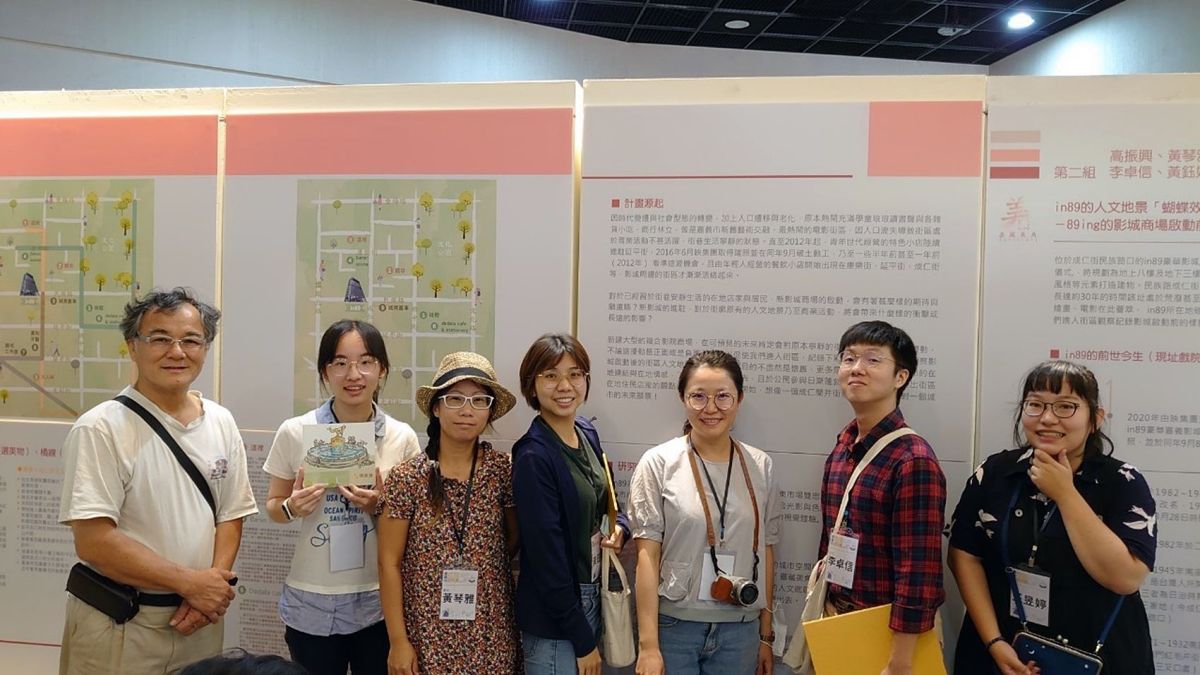 ▲結合課程所學，實際走訪影城進駐前的街廓，製作出階段性成果「嘉藏美角」地圖。〔圖／嘉市府提供2020.10.04〕