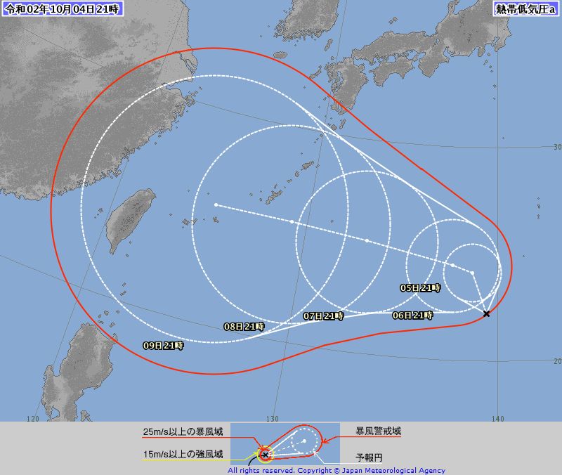 ▲日本氣象廳公布「昌鴻颱風」預測路徑。(圖/翻攝自臉書粉專「台灣颱風論壇|天氣特急」)