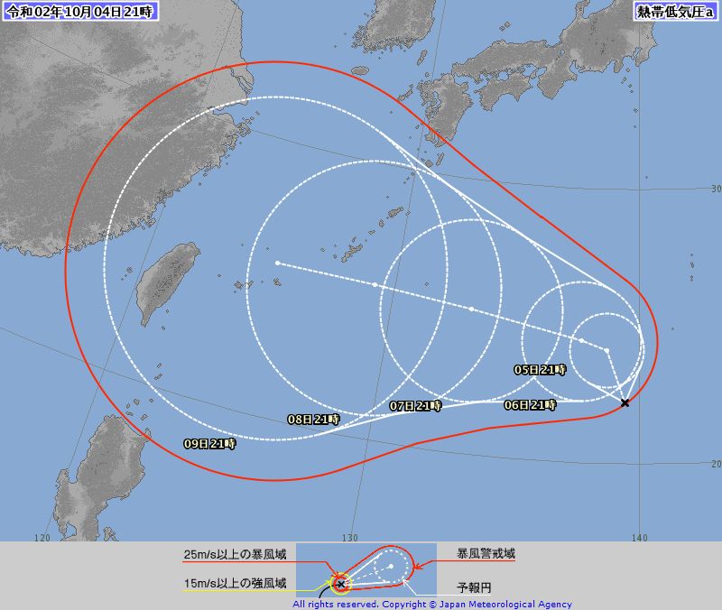 ▲日本氣象廳公布「昌鴻颱風」預測路徑。（圖／翻攝自臉書粉專「台灣颱風論壇｜天氣特急」）