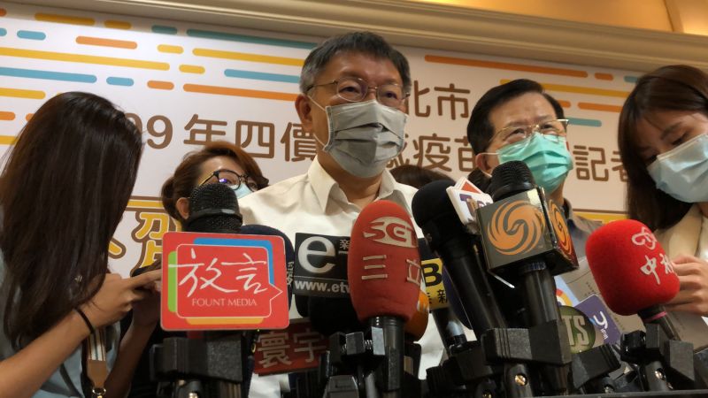 ▲台北市長柯文哲5日接受訪問時，表示台灣內部要先走出藍綠的泥淖，才有辦法解決兩岸的問題。（圖／記者丁上程攝,2020.10.5）