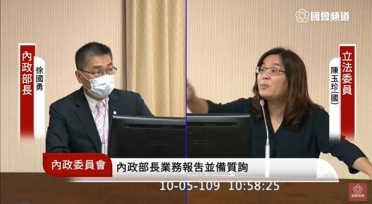 ▲國民黨立委陳玉珍質詢時問徐國勇會不會要求承包警消單位員工餐廳的業者不用萊豬，徐國勇只強調會要他們標示好來源。 (圖/翻攝國會直播)