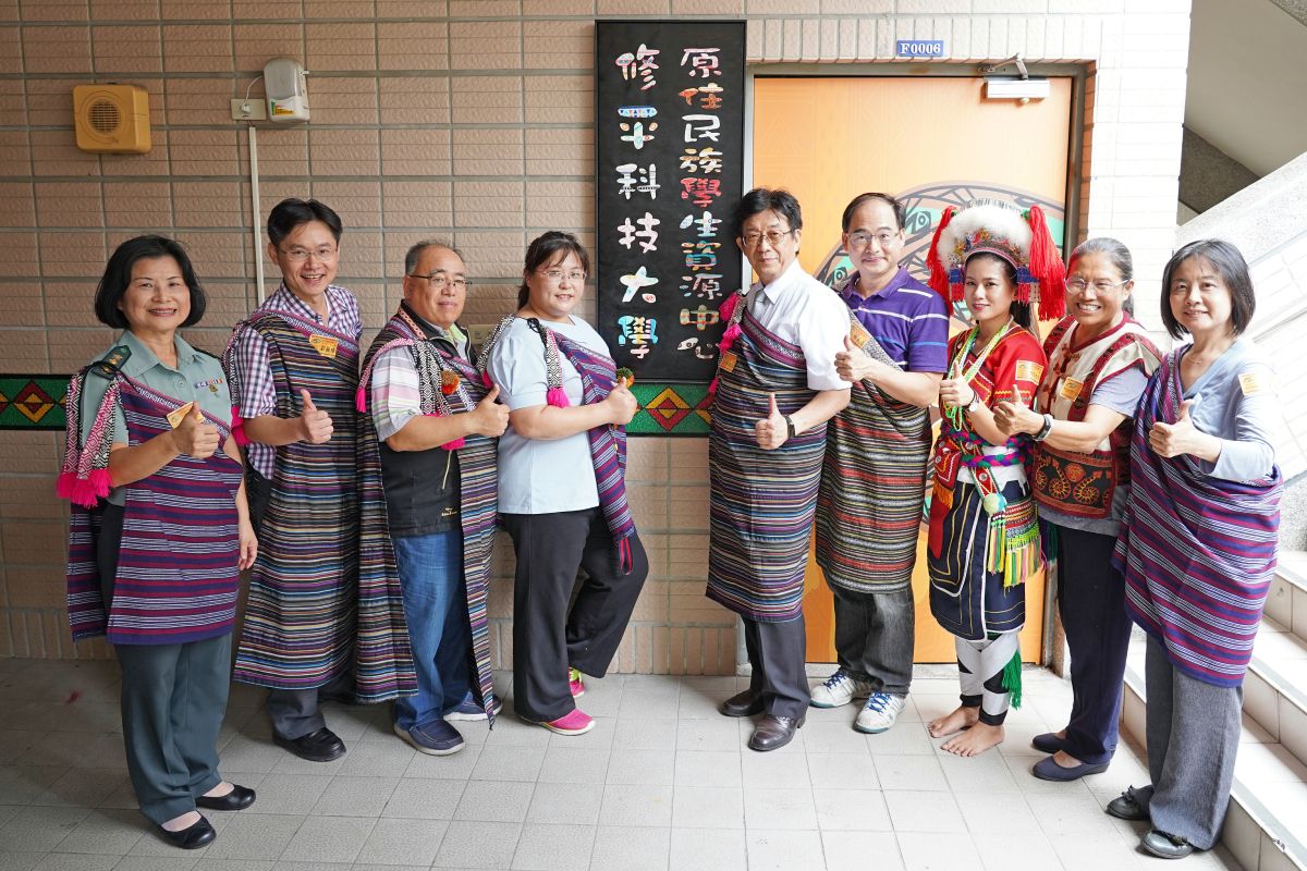 ▲修平科大「原資中心」揭牌 ，落實對原民生的服務，並見證豐富多元校園文化。（圖／修平科大提供）