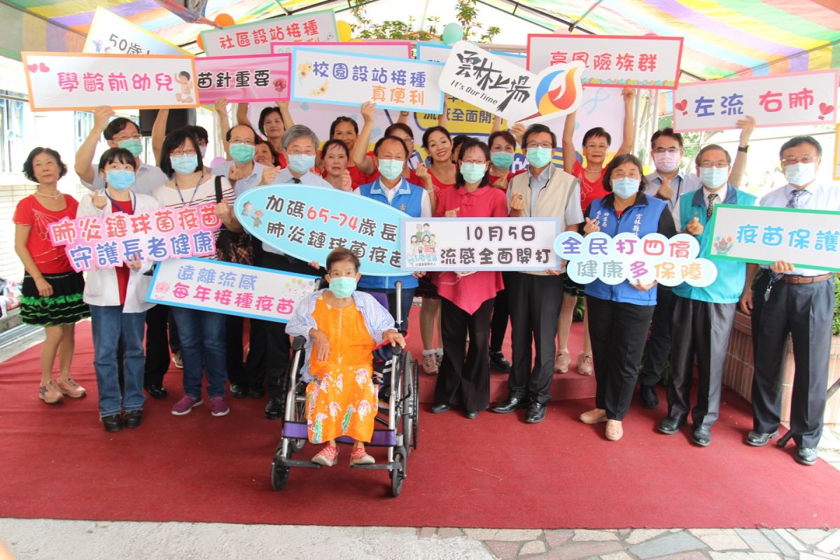 ▲109年度公費流感疫苗自今（5）日起全面開打，雲林縣同步配合實施。（圖／記者簡勇鵬攝，2020.10.05）