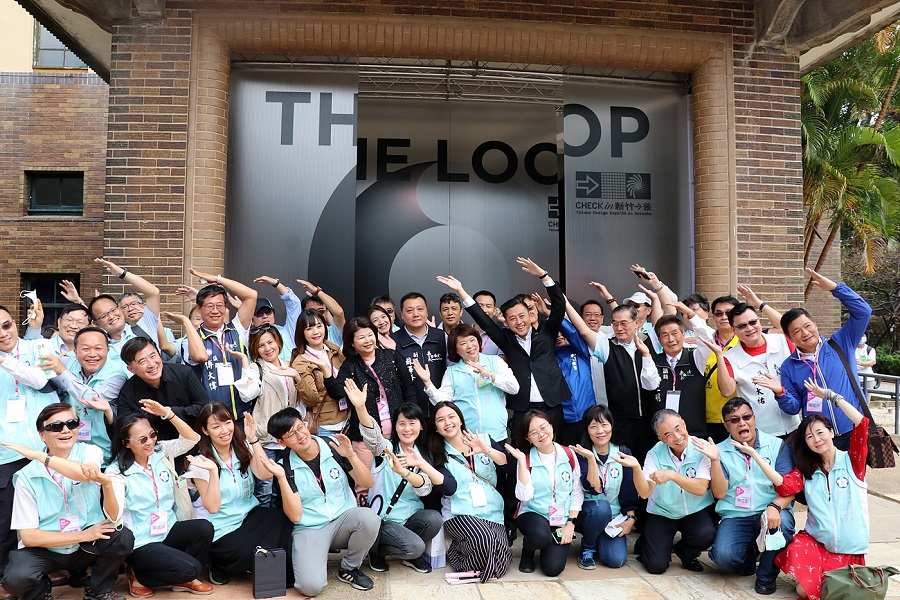 ▲嘉義市長黃敏惠受新竹市長林智堅之邀，5日率領市府團隊，偕同嘉義市議會團隊參訪新竹市政府辦理的「2020台灣設計展」。(圖／嘉義市政府提供）