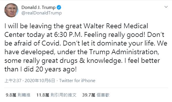 ▲川普推特預告自己即將出院。(圖/翻攝自川普推特)