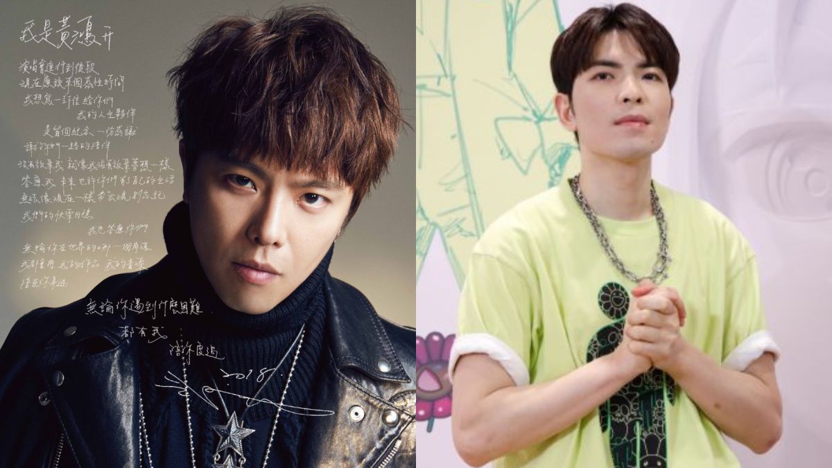 ▲蕭敬騰（右圖）將參加小鬼追思音樂會。（圖／滾石提供、資料照）