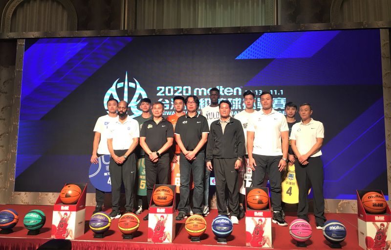 ▲2020 molten台灣超級籃球挑賽6日舉行賽前記者會。（圖／鍾東穎攝 ,2020.10.06）