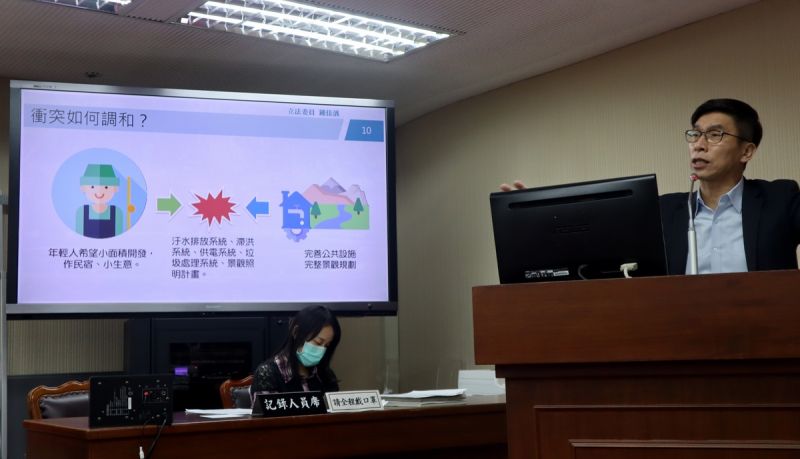 立委鍾佳濱爭取 營建署將採土地分級管理加速大鵬灣開發