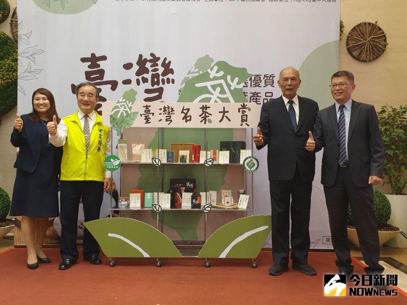▲由全台15家優質茶莊聯合舉辦的「台灣名茶大賞」,今天起在台中大遠百登場。(圖/金武鳳攝,2020.10.6)
