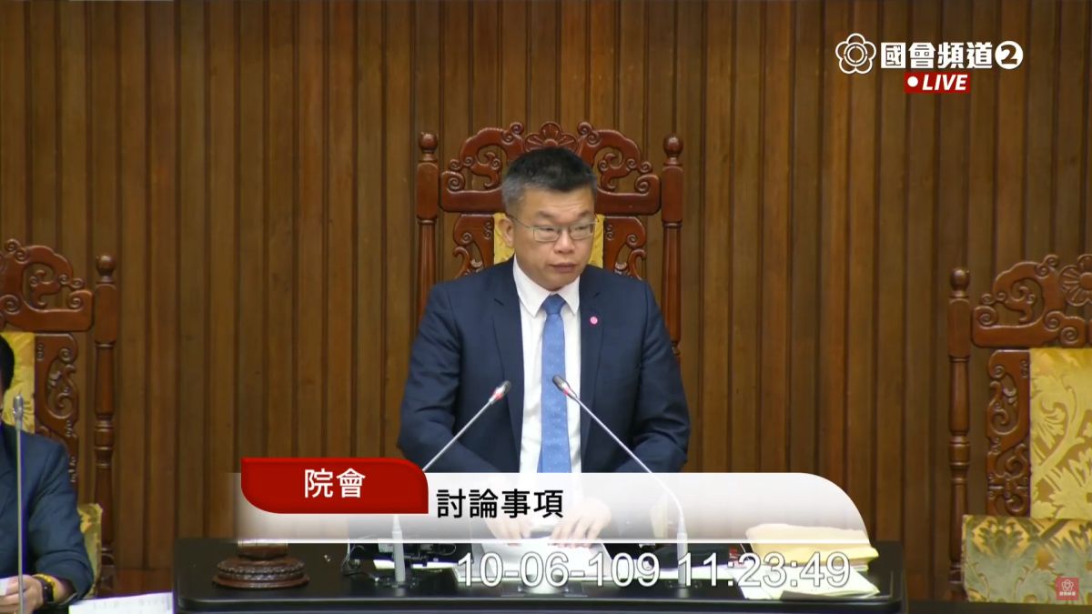 ▲立法院國民黨團今（6）日提出「台美復交」、「美協防台灣」二項決議案，獲無異議通過。圖為立法院副院長蔡其昌。（圖／翻攝自國會頻道）