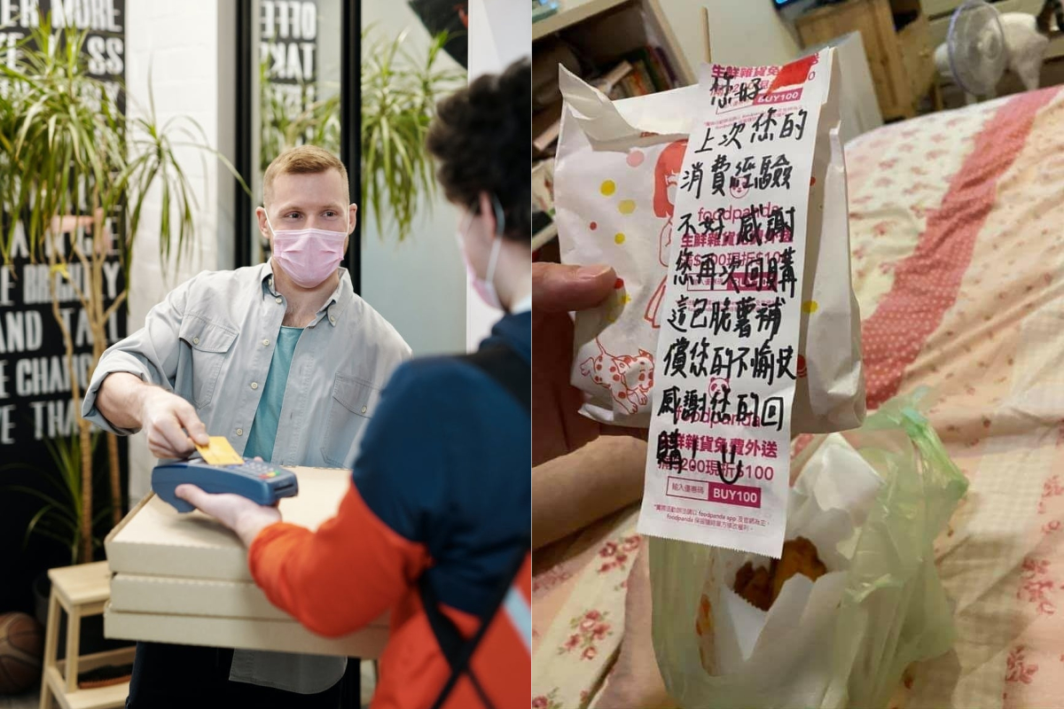 ▲網友叫外送，卻發現食物疑似被外送員吃掉，店家事後補償，讓她感到暖心。（示意圖／翻攝自《pexels》及《爆廢公社二館》 ）