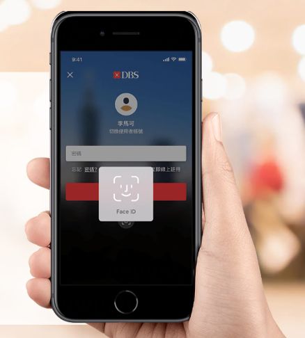 ▲「星展digibank」行動App新增30種以上的功能,其中最受到用戶期待的,就是增加透過指紋及臉部辨識(iOS版本)登入,省去記住密碼的麻煩,不僅方便,安全性也提高。(圖/資料照片)