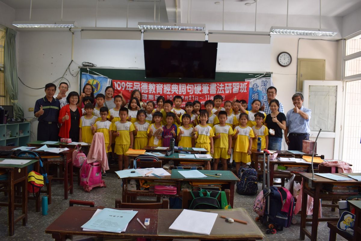 ▲品德教育經典詞句硬筆書法研習班成果展。（圖／記者洪佳伶攝）
