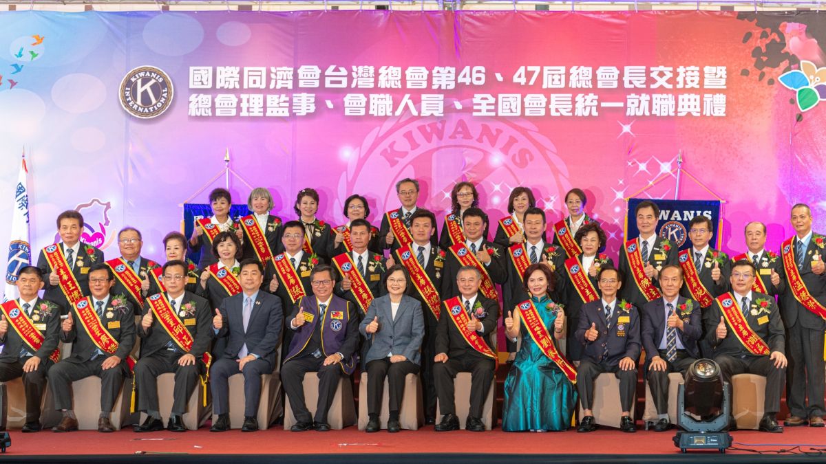 ▲蔡英文感謝同濟會，在疫情期間舉辦許多自發性活動，包括捐贈暖心便當表達對第一線醫護人員的支持，為社會帶來許多正面能量。（圖／桃園市政府提供）