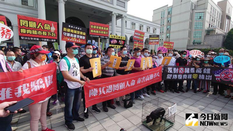 陳其邁施政報告首日　場外抗議陳情都來了
