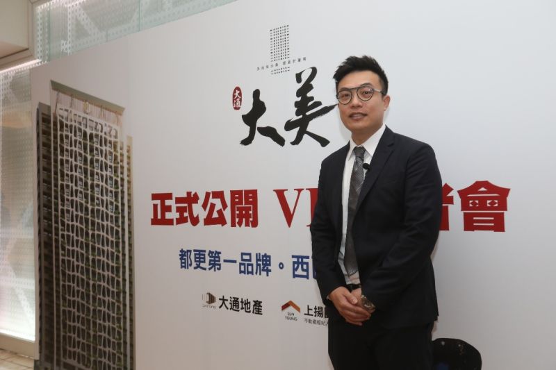 ▲上揚國際台中營業一處總經理楊濬輔表示,台中首次運用這類嶄新的讓利模式,要讓首購族群可以買的起、買的輕鬆,更要買得心滿意足。(圖/業者提供)