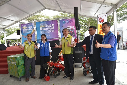 ▲雲林國際農機展10日起在高鐵站前隆重登場。（圖／記者洪佳伶攝，2020.10.07）