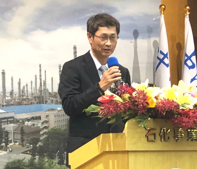 ▲新任台灣中油石化事業部執行長陳國棟致詞,並擘劃石化事業部發展藍圖與願景。(圖/記者黃守作攝,2020.10.07)