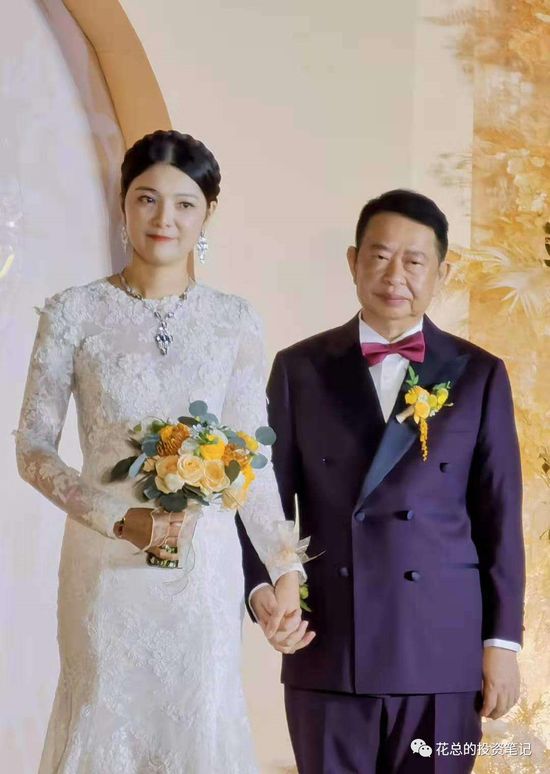 ▲福建廈門日前的一場婚禮，63歲的紫金礦業董事長陳景河與38歲的錢冰結婚，引發熱議。（圖／翻攝自微博）