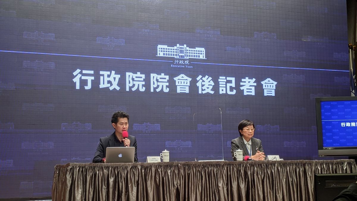 ▲行政院鼓勵境外資金回台，自專法實施至今一年多來，實際匯回的資金已超過2100億元。（圖／記者鄭宏斌攝，2020.10.08）