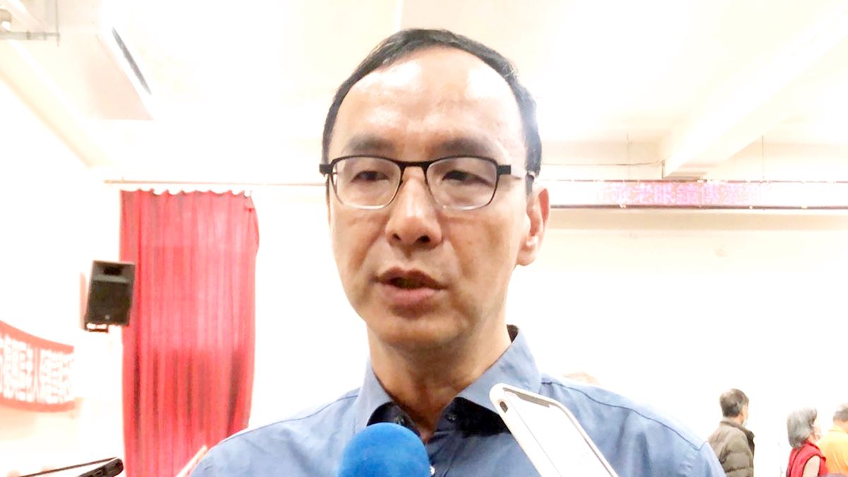 ▲對於「台美復交」提案，國民黨前主席朱立倫8日表示，國民黨的路線非常清楚，就是堅持中華民國。(圖／朱立倫辦公室提供)