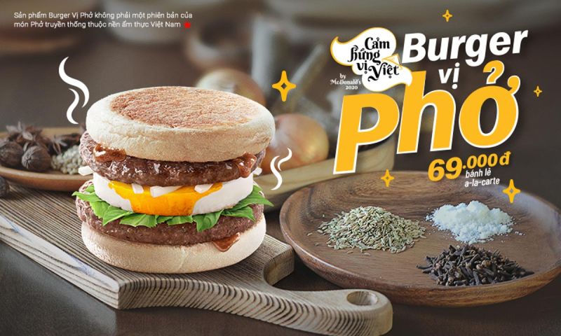 越南河粉口味漢堡驚現速食店！網友瘋問：好吃嗎？
