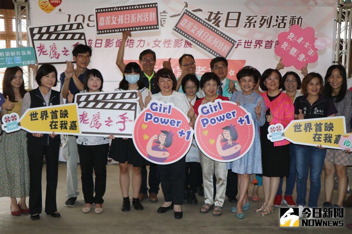 ▲嘉義巿長黃敏惠宣告嘉義女孩日重磅登場，鼓勵女孩勇敢追夢。（圖/記者邱嘉琪攝，2020.10.08）