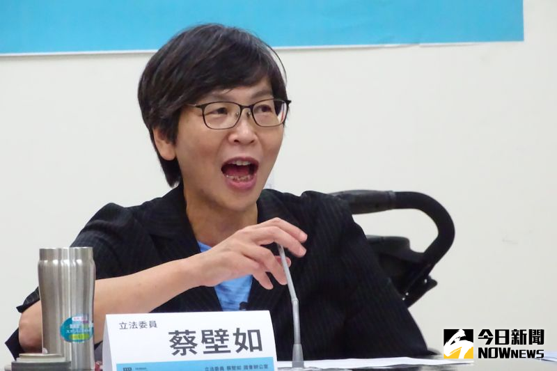 ▲農委會要禁民眾養美國「惡霸犬」,立委蔡壁如認為,只用血統判斷禁養太官僚。(圖/記者呂炯昌攝.2020.10.08)