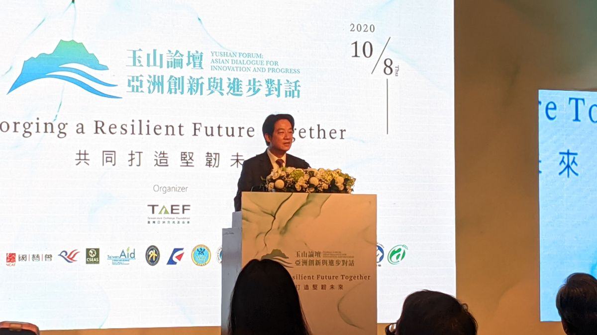 ▲賴清德副總統出席2020年玉山論壇致詞時說，台灣是一個民主國家，雖然正受到來自中國的威脅，但台灣會堅定維護自由民主的理念。（圖／記者鄭宏斌攝，2020.10.08）