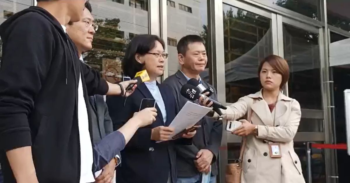 ▲針對七月臨時會時，監察委員人事同意權案有重大程序瑕疵，8日國民黨團、民眾黨團、時代力量黨團聯手提出釋憲案。　（圖／翻攝國民黨團直播）