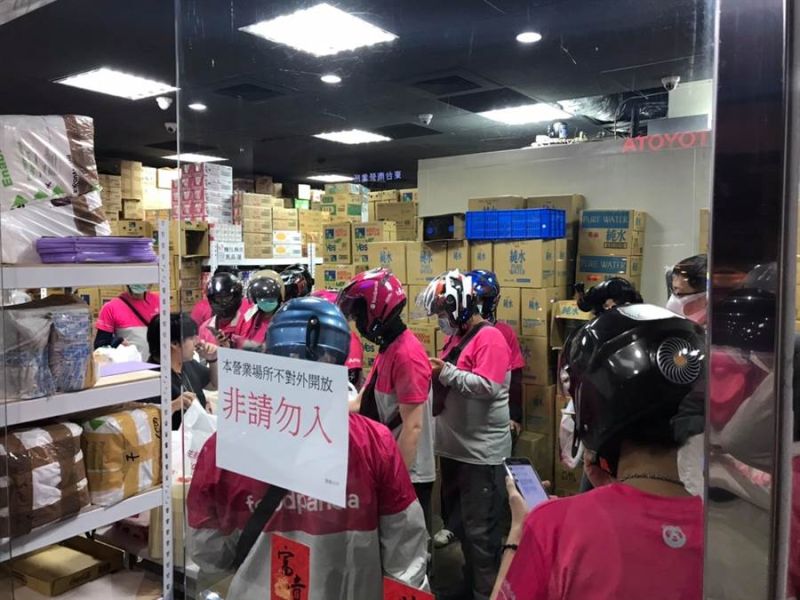 ▲超市員工察覺系統出錯,取消出貨。(圖/翻攝台南爆料公社)