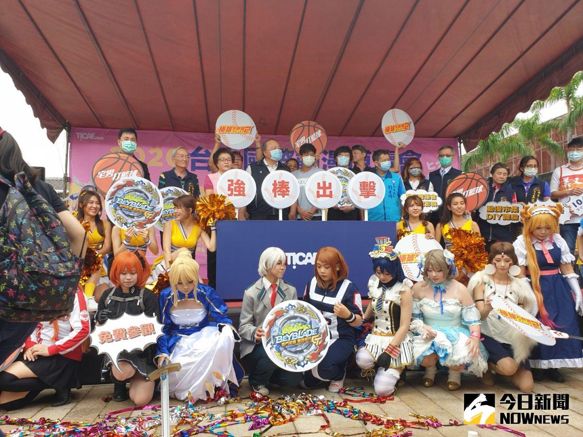 ▲2020台中國際動漫博覽會今登場，適逢雙十連假，首日吸引大批動漫迷朝聖，嗨翻天。（圖／記者金武鳳攝，2020.10.9)   