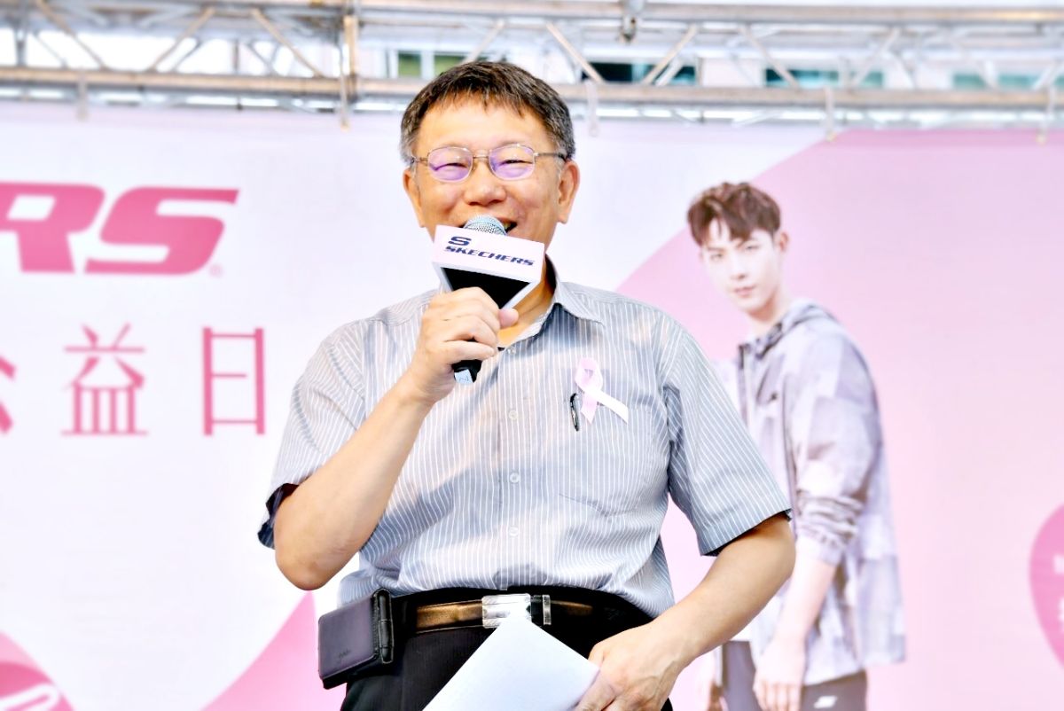 ▲台北市長柯文哲9日被記者提問是否要道歉？柯文哲笑說，是要道什麼歉？(圖／台北市政府提供)