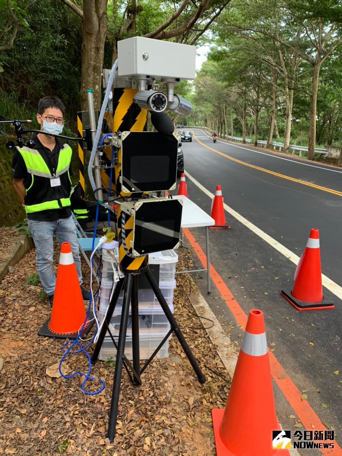 ▲139線因常有汽機車競速產生轟隆隆的噪音，引發沿線居民抗議，彰化縣環保局啟動噪音自動偵測照相系統，以防噪音擾人。（圖／記者陳雅芳攝）