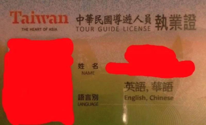 ▲女網友拜完月老後收到一封LINE訊息,劇情神展開讓網友們直呼「不可思議!」(圖/翻攝自《Dcard》)