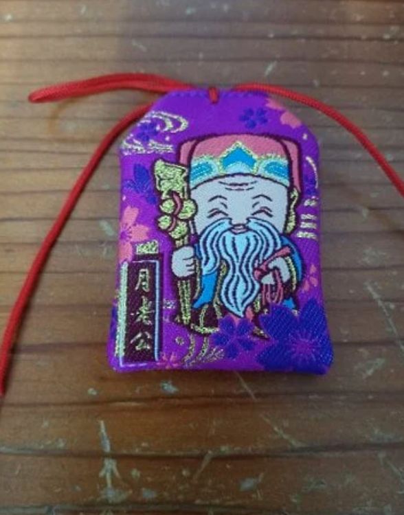 ▲女網友拜完月老後收到一封LINE訊息,劇情神展開讓網友們直呼「不可思議!」(圖/翻攝自《Dcard》)
